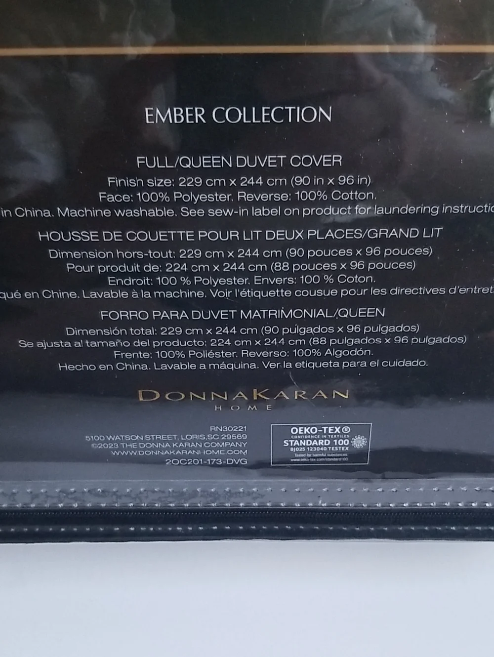 Donna Karan Ember Collection Duvet Cover - Full/Queen NWT